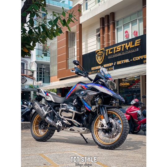 BMW GS1250HP